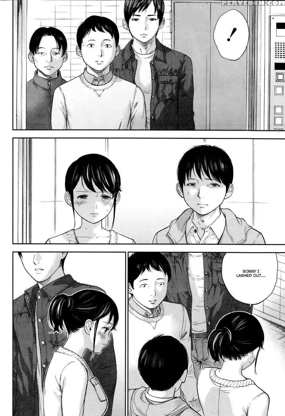 Netoraserare - Chapter 9 - Shikishiro Konomi Chapter 1000 Page 20